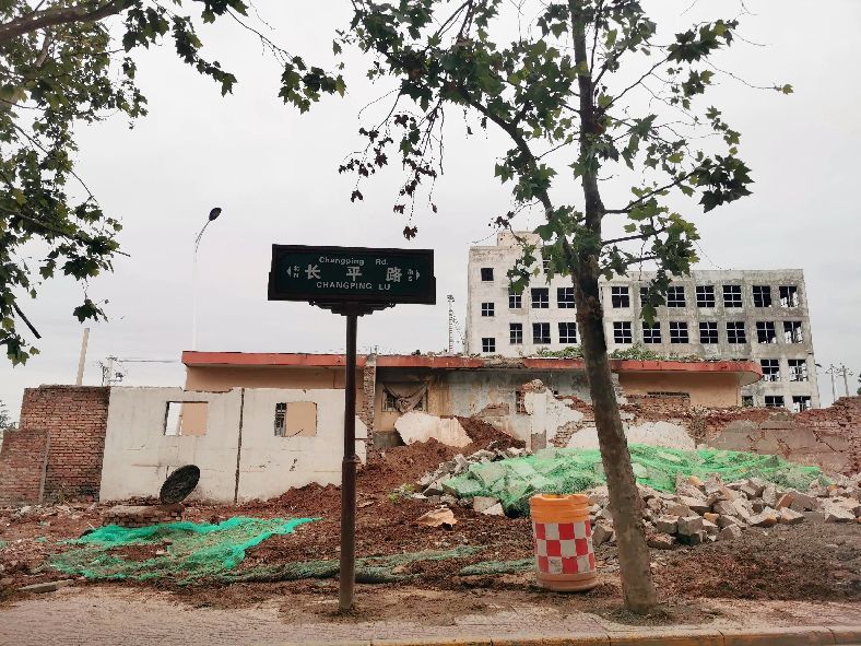 西安洪庆焚书坑儒,洪庆山焚书坑儒