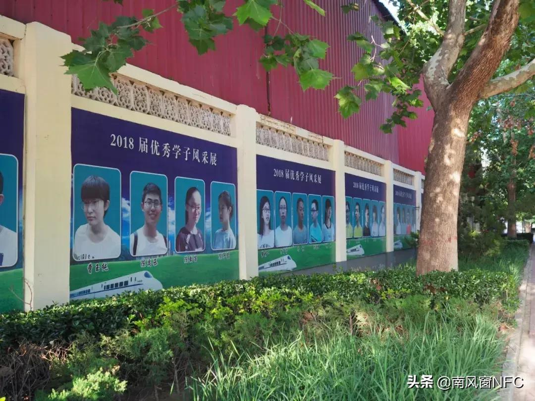 衡水中学学习视频,衡水中学没学习差的吗