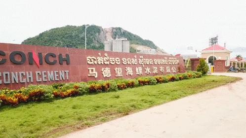 原材料价格上涨企业生存困难,原材料上涨混凝土企业如何应对