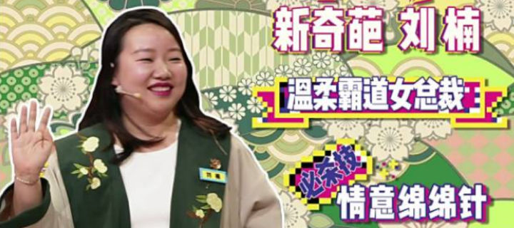 赚钱的底层核心逻辑是什么,股市赚钱的底层逻辑