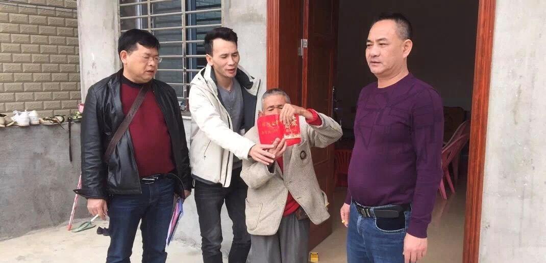 海天下集团董事长黄玉树先生出资20万支持新春慰问活动