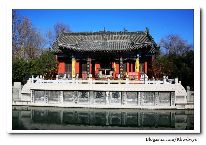 生活杂记|济南章丘百脉泉（20111212）