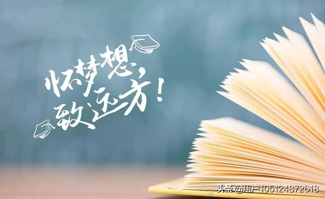 一周教育圈|“猥亵儿童”再次引发社会关注