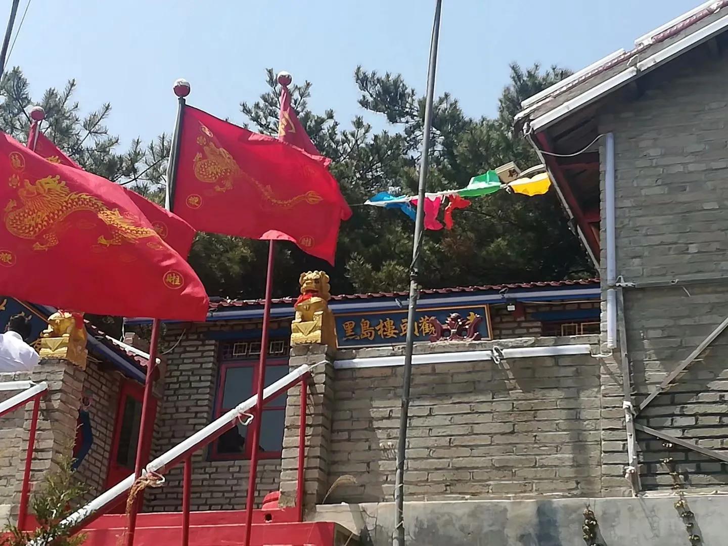 大连黑岛旅游度假区门票,大连黑岛旅游度假区