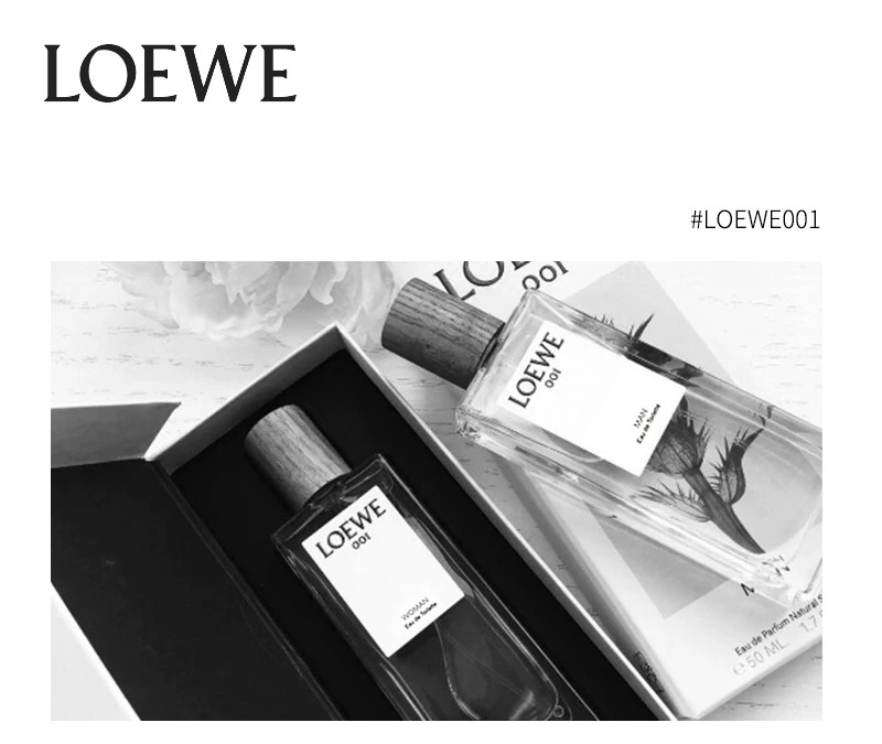 夏天清新少女必备好物,夏日好闻淡香水推荐女