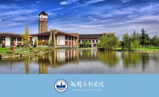 就业率超95和90,就业率95以上的学校