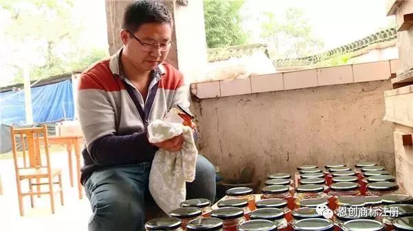 国际商标争夺案“冰川依云”｜四川“蜂蜜哥”VS法国依云公司