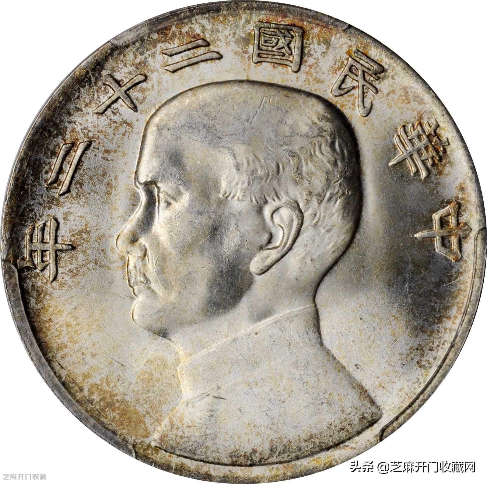 卖银元到什么地方卖,有谁买过白银吗