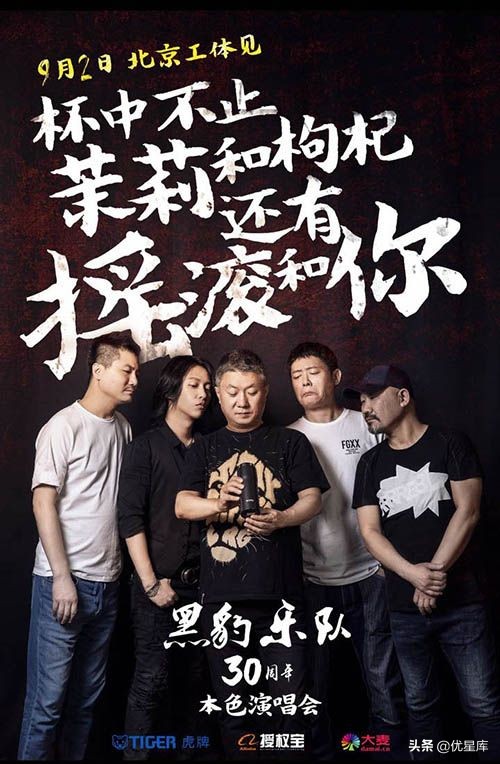 保温杯推荐营销思路,保温杯推广