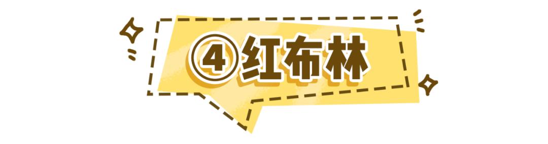 毛晓彤遇到渣男的电视剧,毛晓彤闲鱼账号