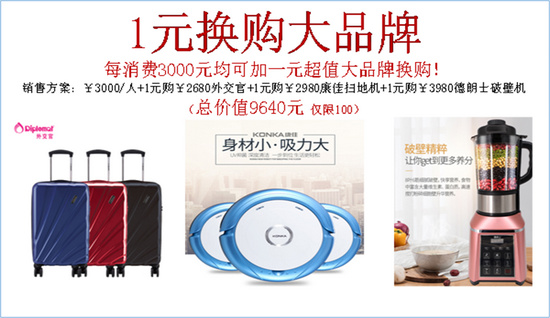 企叮咚营销,企叮咚营销策划公司怎么样