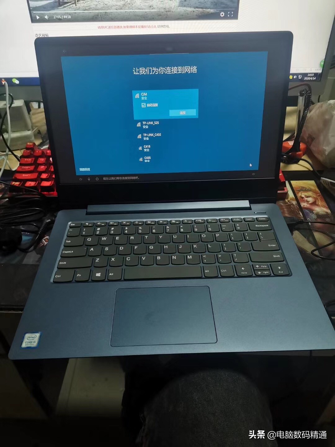 电脑装系统有哪些方法,电脑装系统原理