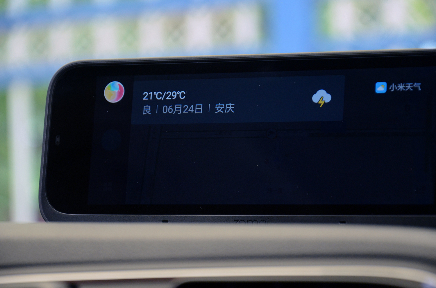 70迈行车助手carplay,小米70迈智能行车助手说明书