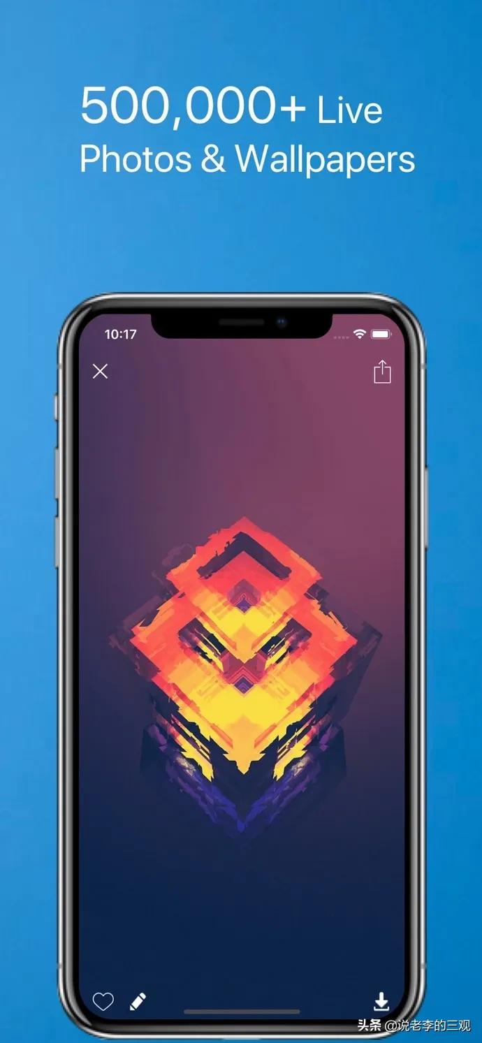ios每日限免游戏,ios每日限免去哪里找