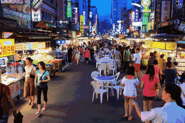 台湾自由行证件去哪里办理,台湾自由行需要收入证明吗