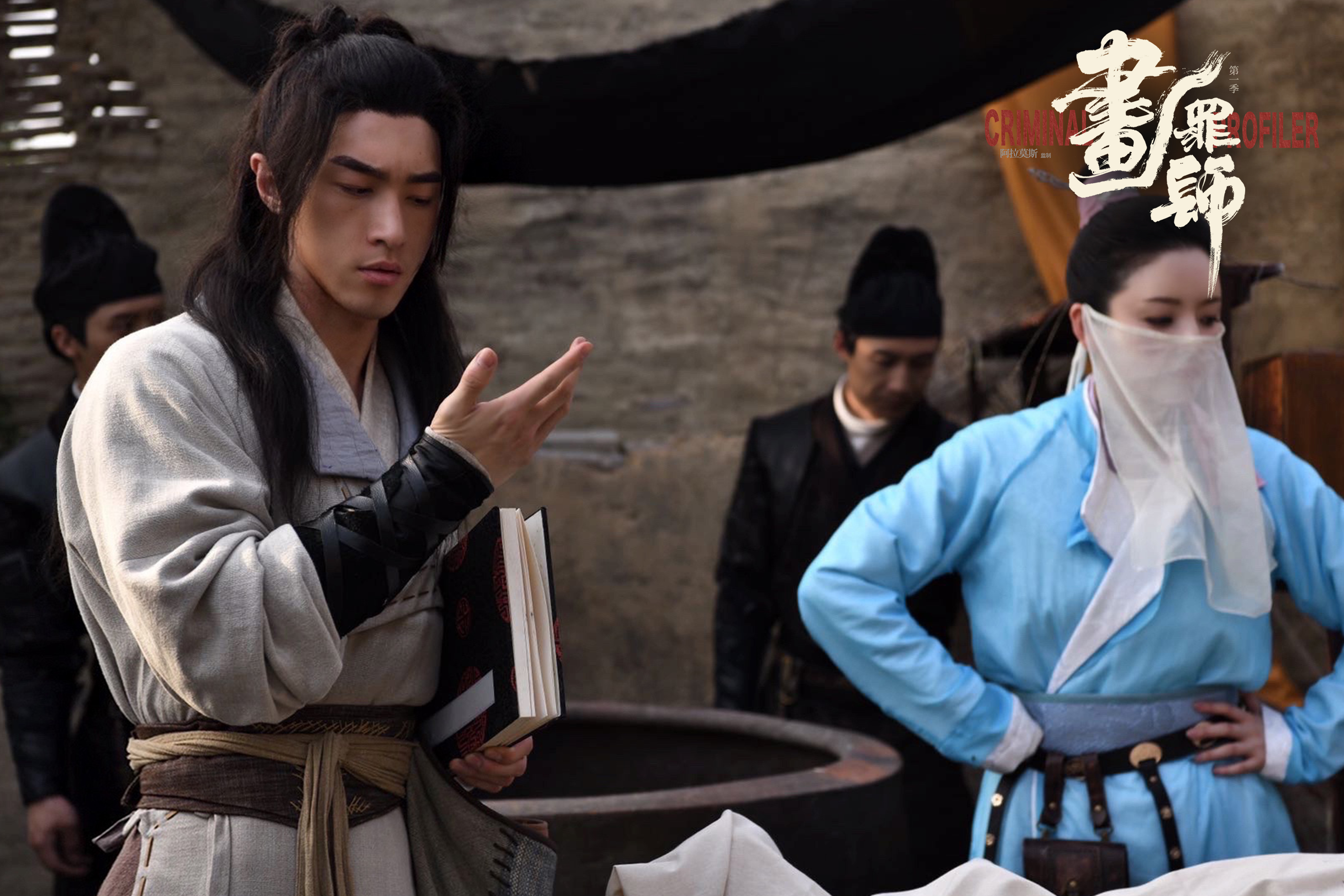 画罪师完整版解说,画罪师完整解析