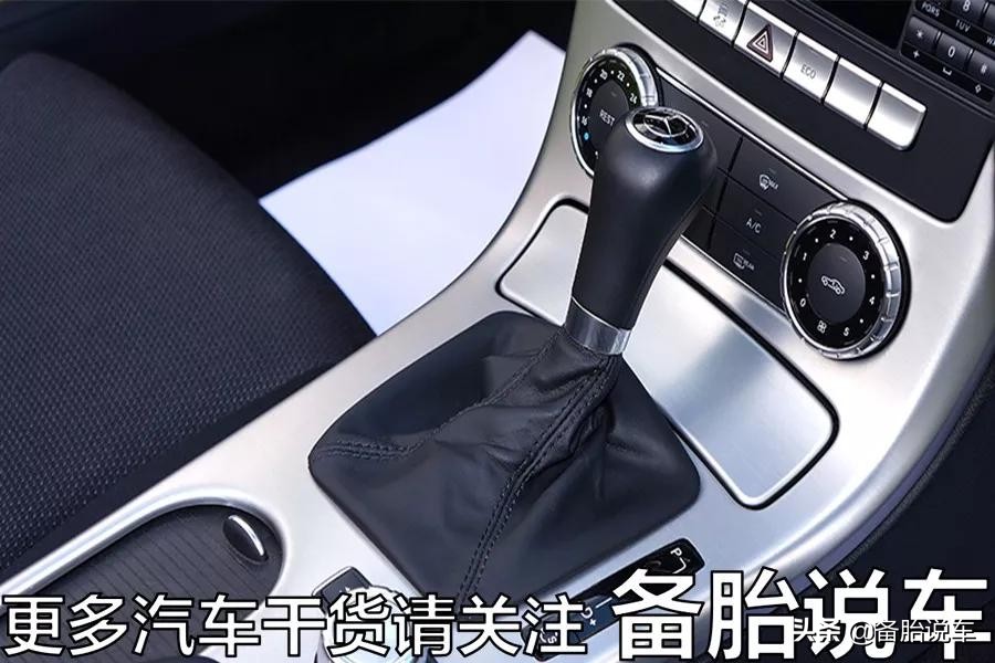 crv跑高速用d挡还是s挡,跑高速能一直用s挡吗