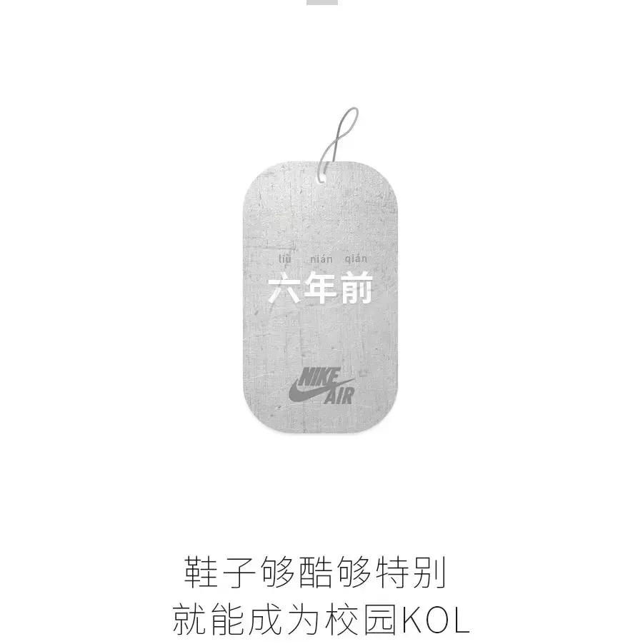 你永远不知道男朋友的鞋有多贵,鞋子对于男生意味着什么