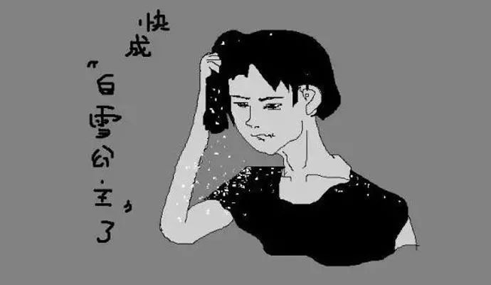 头发出油干枯毛躁是什么原因,头发出油干枯毛躁掉发怎么回事