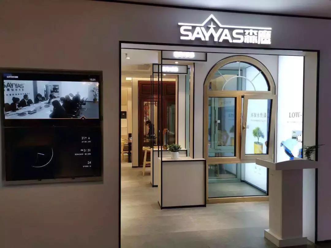 商业项目如何破局,怎样拿下高端客户