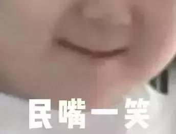 7元以下的好物,低至七块钱的好物