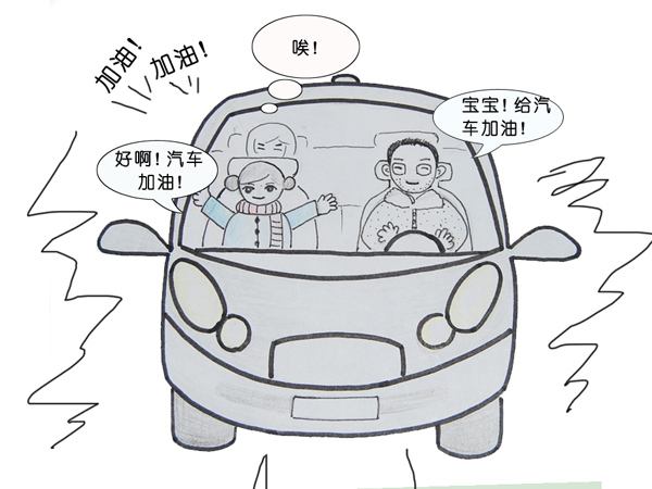 车子加油跳枪怎么回事,车子加油跳枪后油溢出