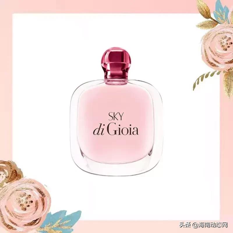 贺海航26载，5重免税壕礼来袭！