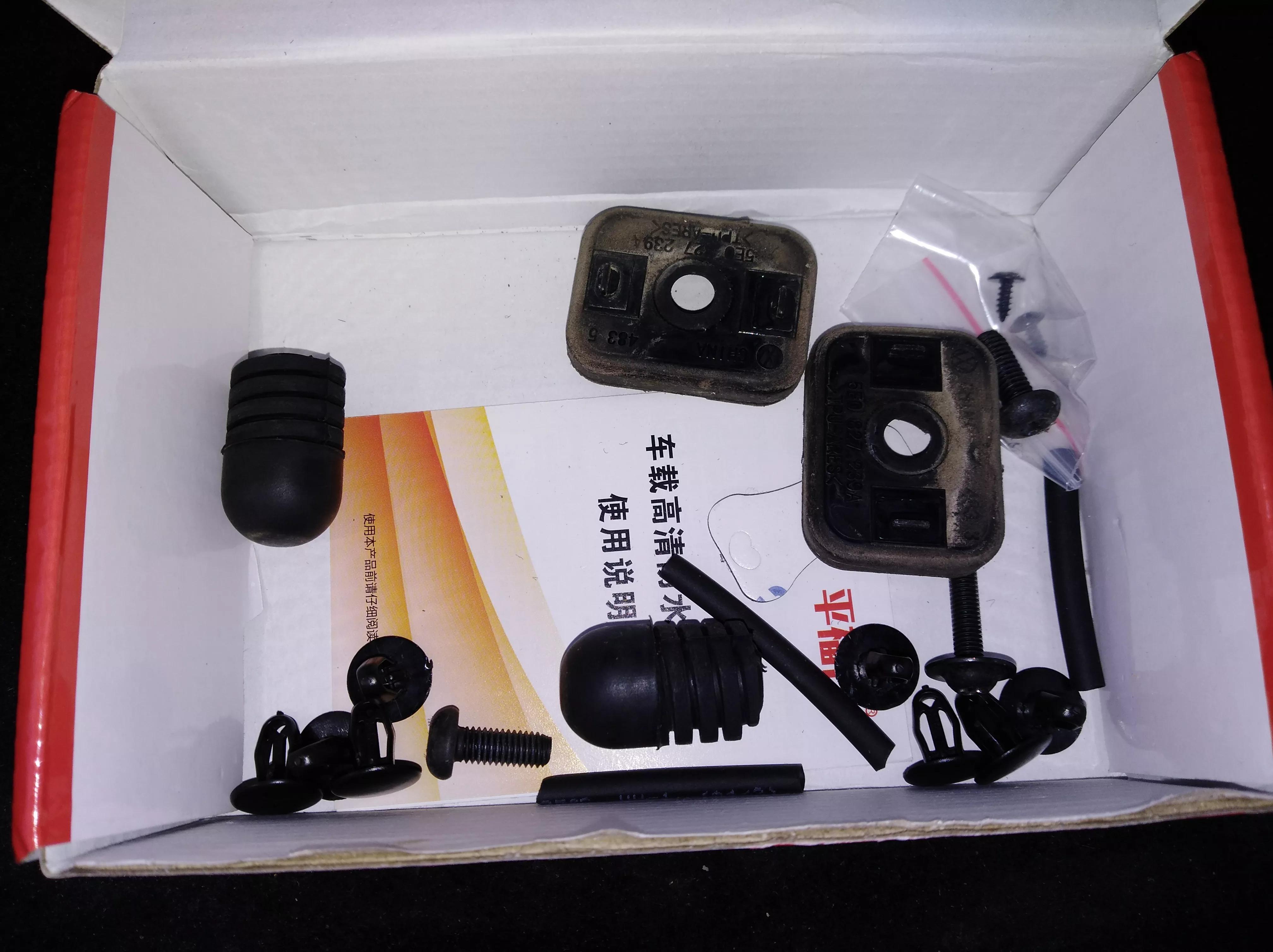 自己动手更换倒车影像摄像头，最省时间的操作，17款明锐斯柯达车