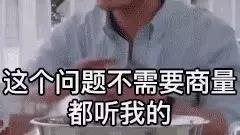 长隆1票玩2园99元抢1人水陆万圣节限量2000张！10大鬼屋畅玩8小时