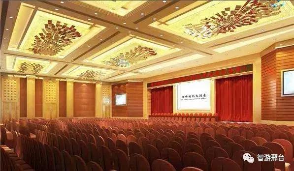 邢台旅游开发大会,邢台市第五届旅发大会