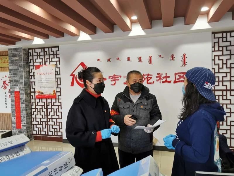 战疫一线,战疫一线记录