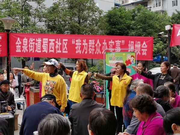 社区欢庆重阳节传递浓浓敬老情,社区敬老爱老情暖重阳主题活动