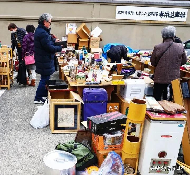 日本超便宜中古店,日本物价不高的地方