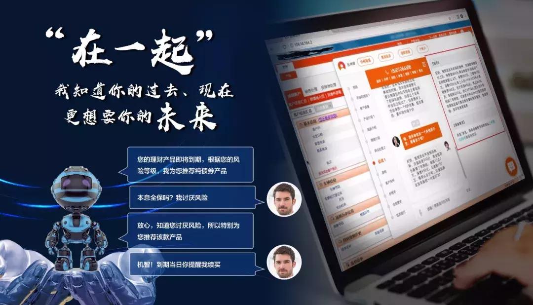 含着金钥匙出生的天选之子,含着金钥匙出生的人英文