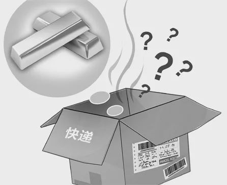 珠宝首饰快递需要注意什么,购买珠宝最常见的5大陷阱