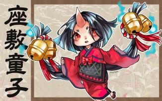 阴阳师不用喂黑蛋的ssr式神,阴阳师目前最鸡肋的sp式神