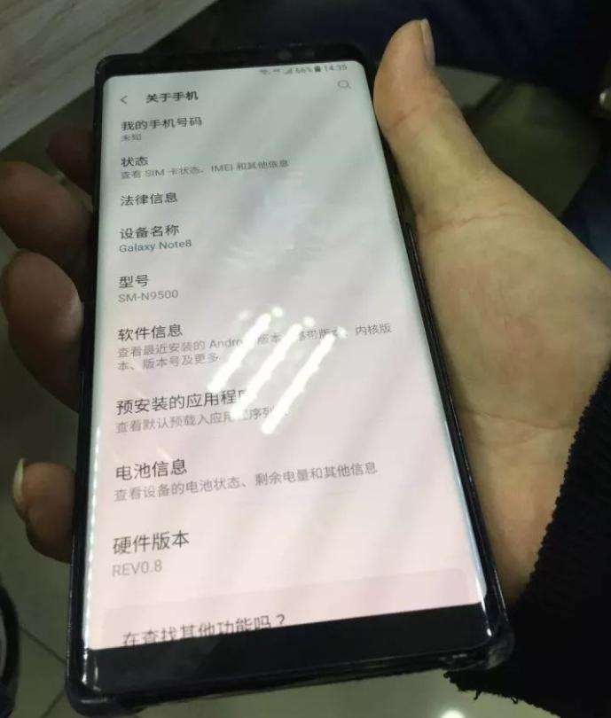 三星note10有什么通病吗,三星note10出现过爆炸现象吗