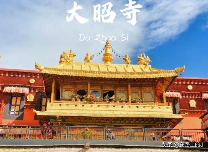 西藏和西北旅游攻略图文结合,西藏西北旅游攻略路线推荐