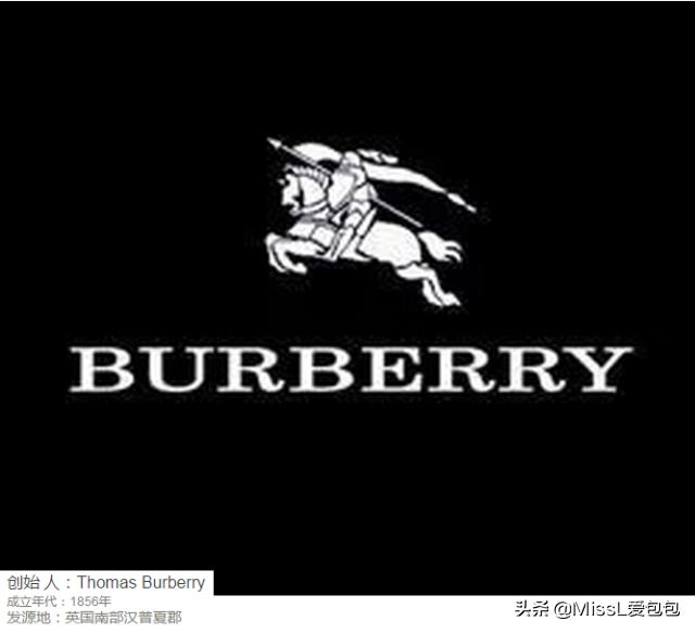 大牌包标志logo,大牌包包logo到底是哪个