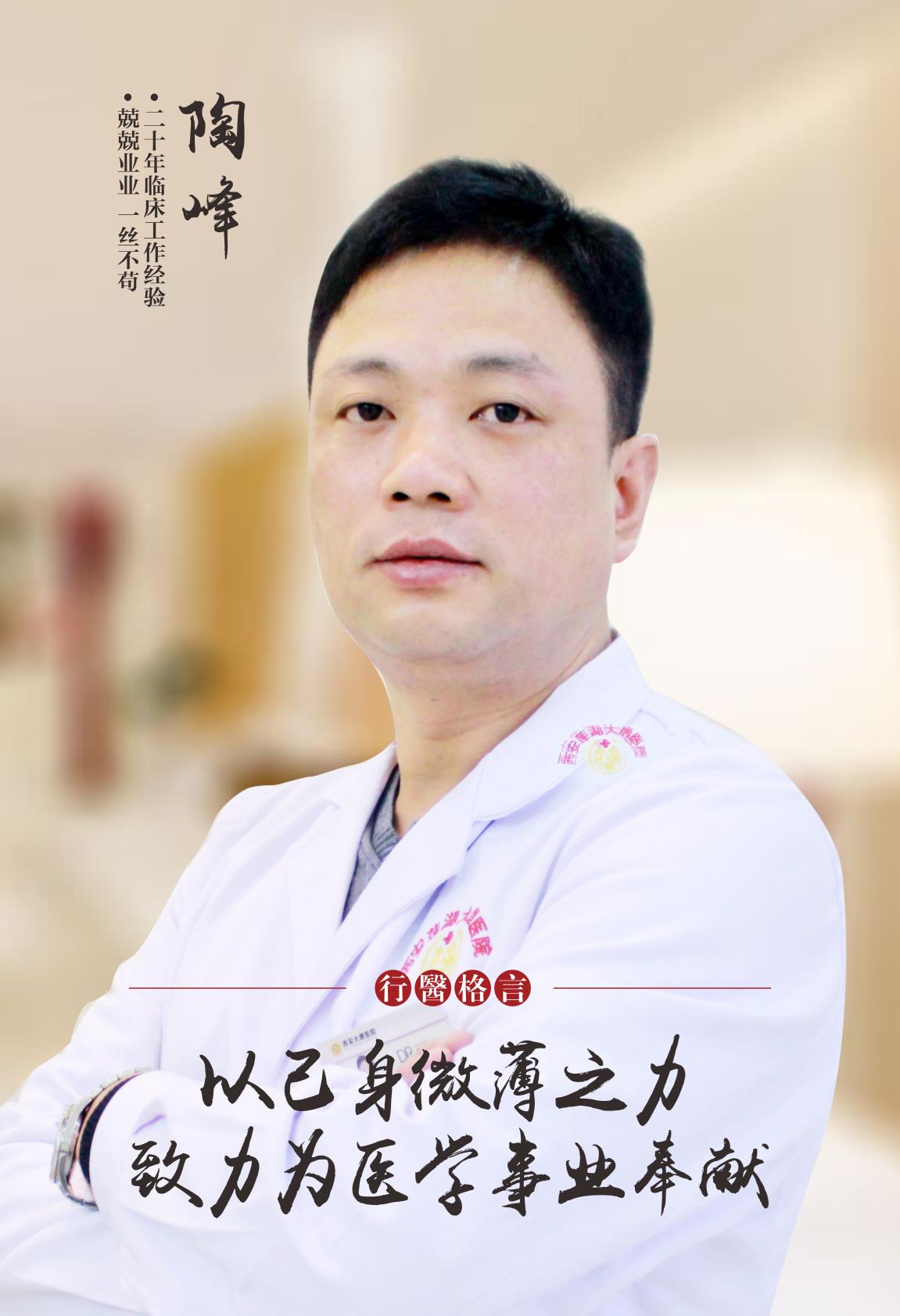 西安莲湖大唐医院,进入医院请出示健康码戴口罩