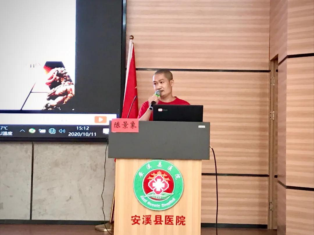 泉州市第一届头颈部创伤和肿瘤诊治学习班在安溪县医院举办