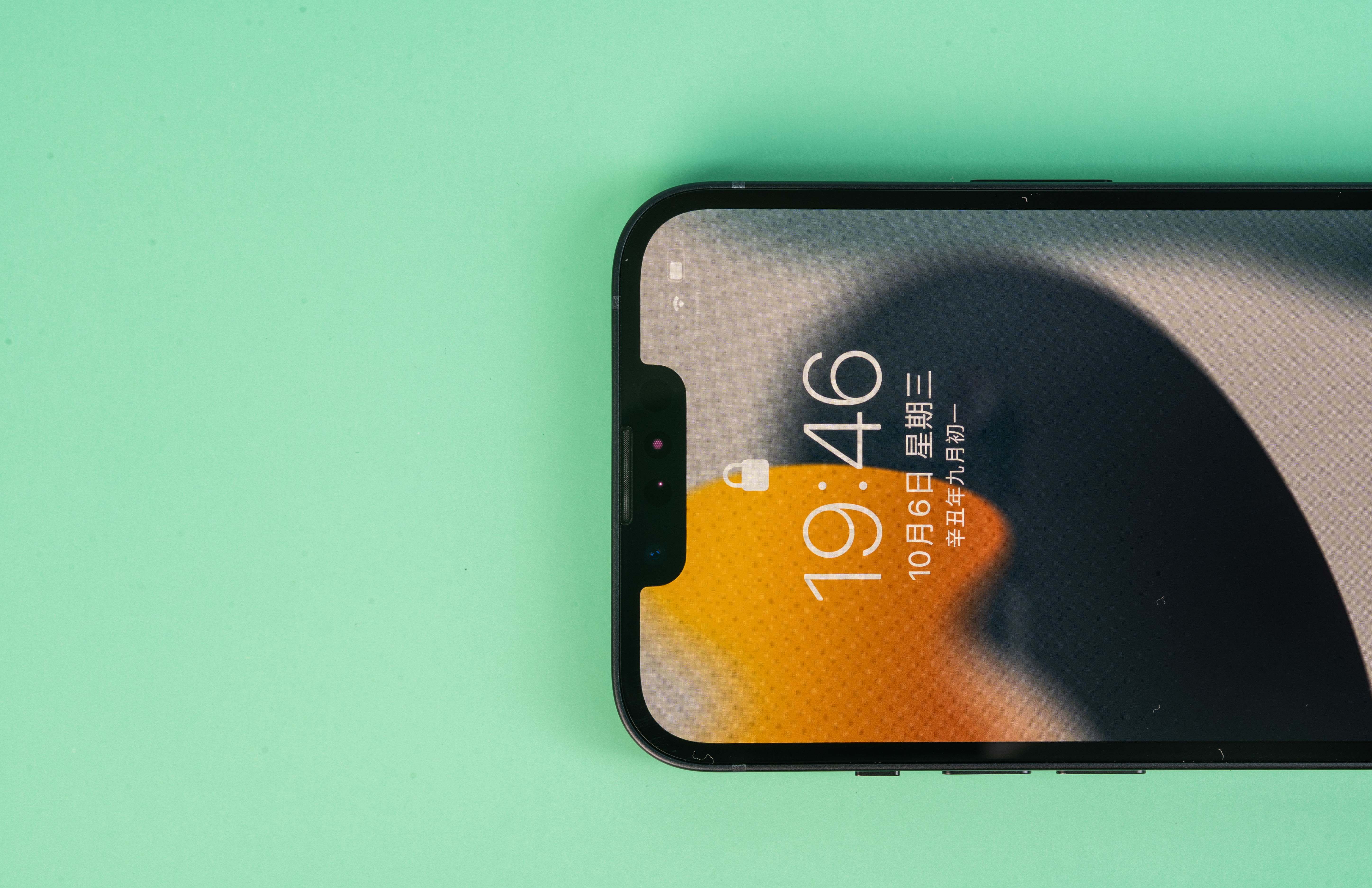 iphone13支持哪些定位方法,iphone13pro怎么定位