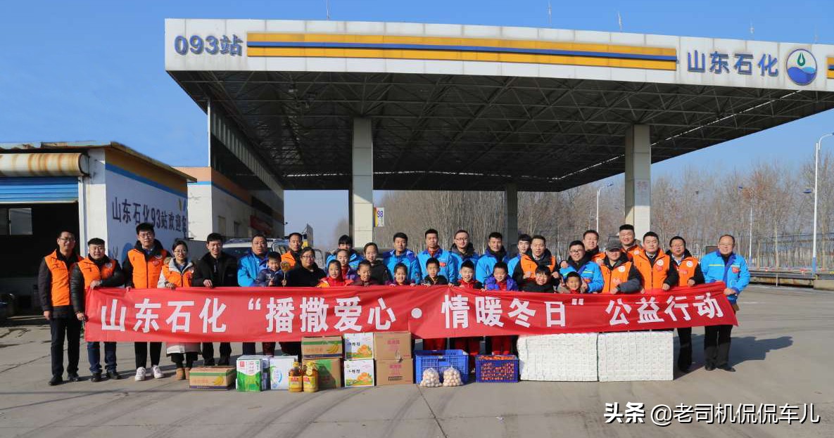 为什么小加油站的油便宜能加吗,加油站优惠的油能加吗