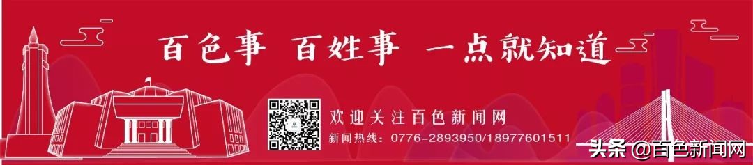 百色秋景,关于百色的秋天