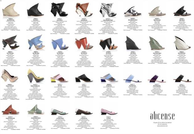 中欧汇源创主力设计师潘国瑶（YOYOPAN）