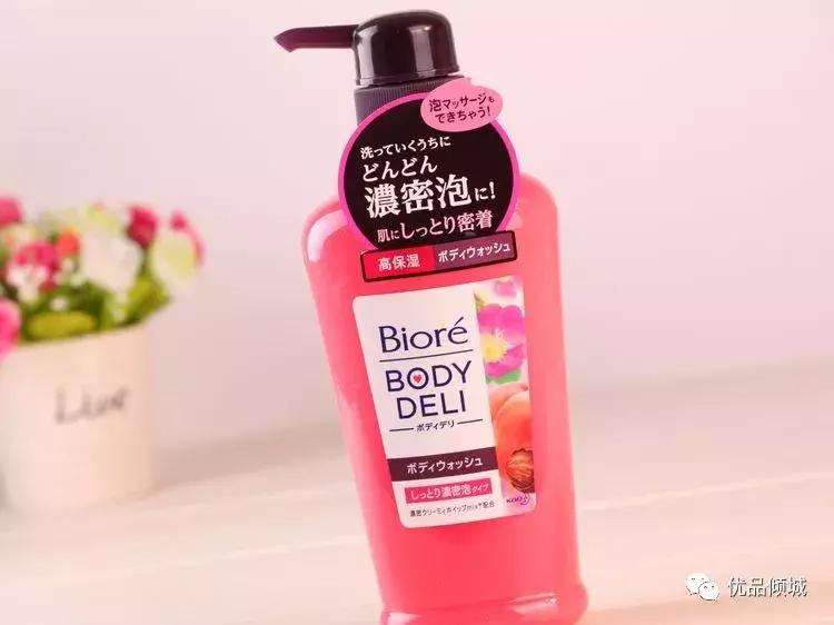 名模长谷川润和吴佩慈都推荐的沐浴露,你不看一下?