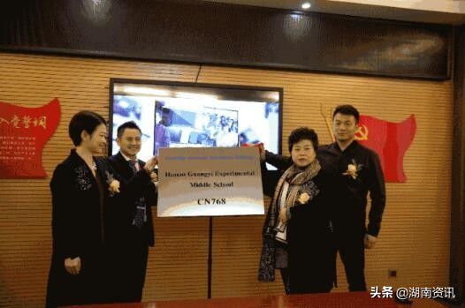 婀栧崡骞跨泭瀹為獙涓鍓戞ˉ鍥介檯楂樹腑,骞跨泭鍓戞ˉ鍥介檯楂樹腑