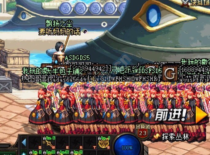 dnf今日史派克在哪,dnf史派克活动