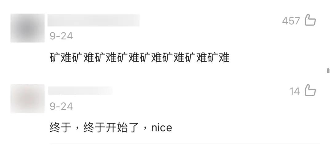 日赚1000的暴利行业,日赚三千的暴利行业