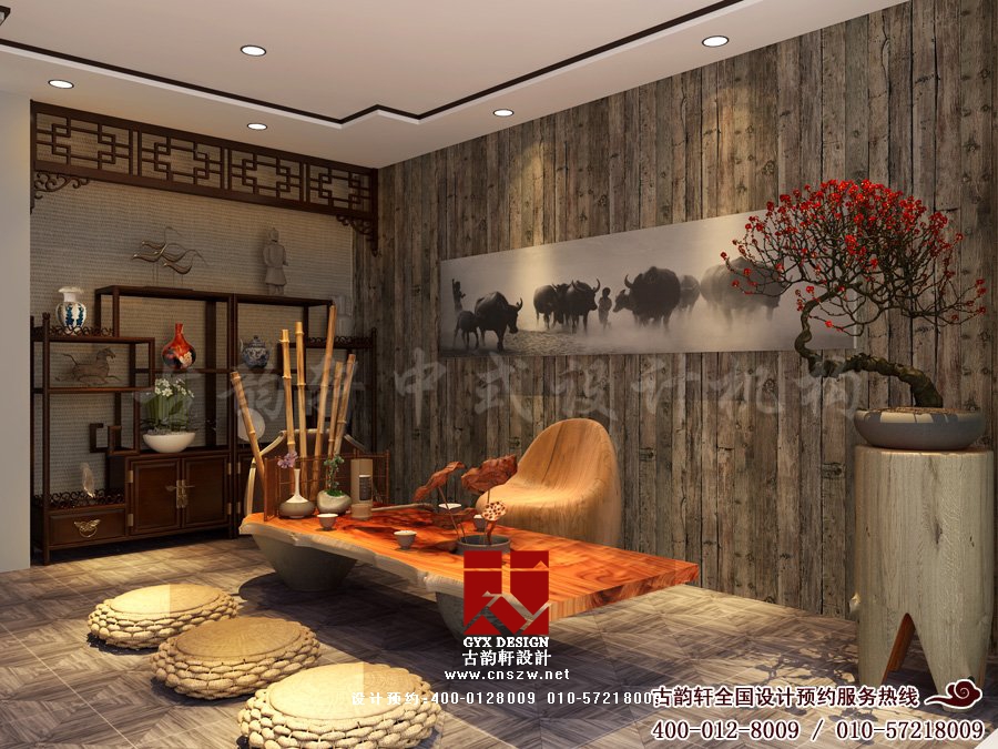 北京女子会所装修推荐,40平米中式养生会所设计